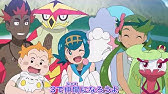 Pokemon 19 Op 1 2 3 Youtube Pokemon 19 Op 1 2 3 Youtube