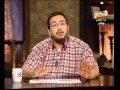 فى الميدان 10 6 بلال فضل الحلقة 6 كاملة ج1 