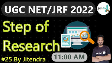 11:00 AM #25 Step of Research | UGC NET MCQ | NET Research Aptitude in hindi | UGC NET 2022