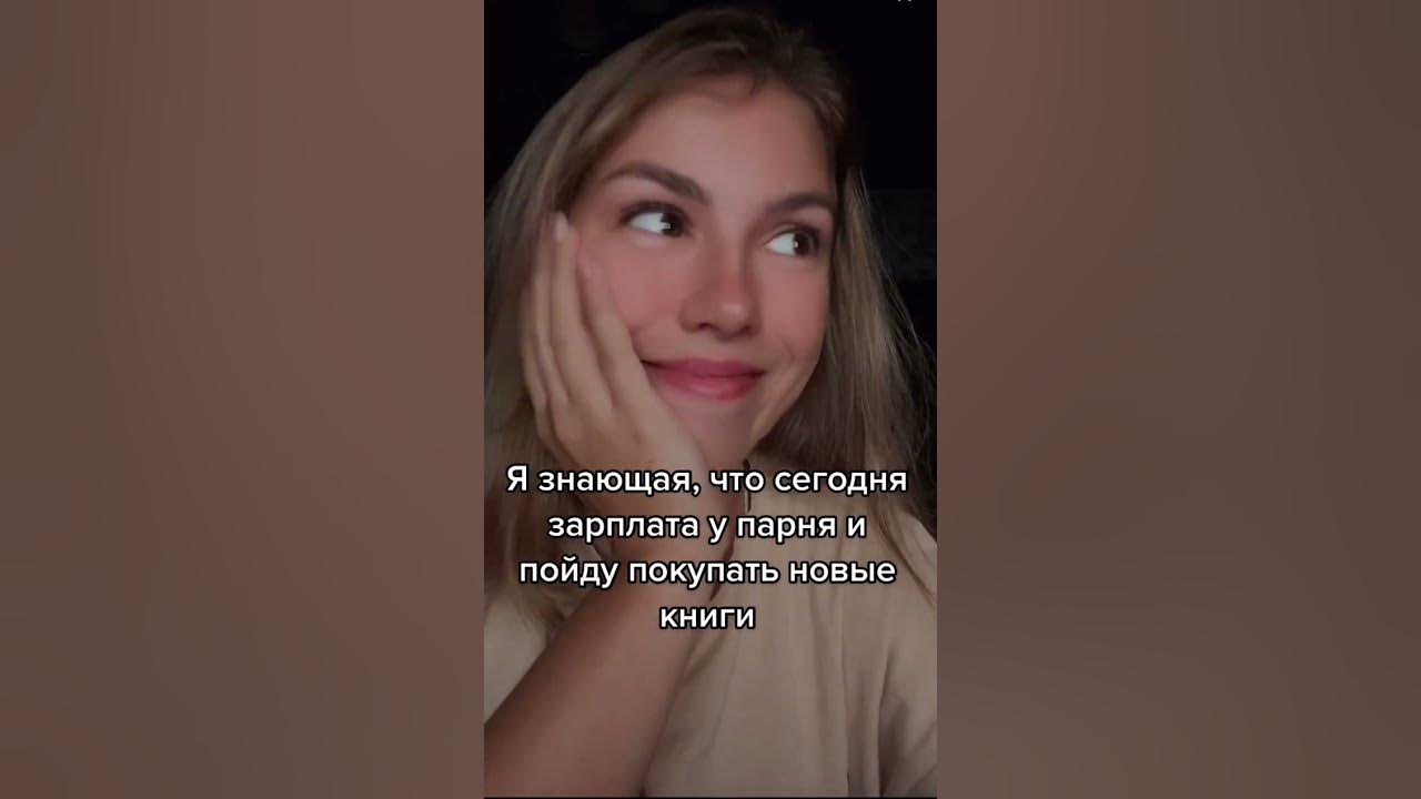 кто не успел поздравить 8 марта