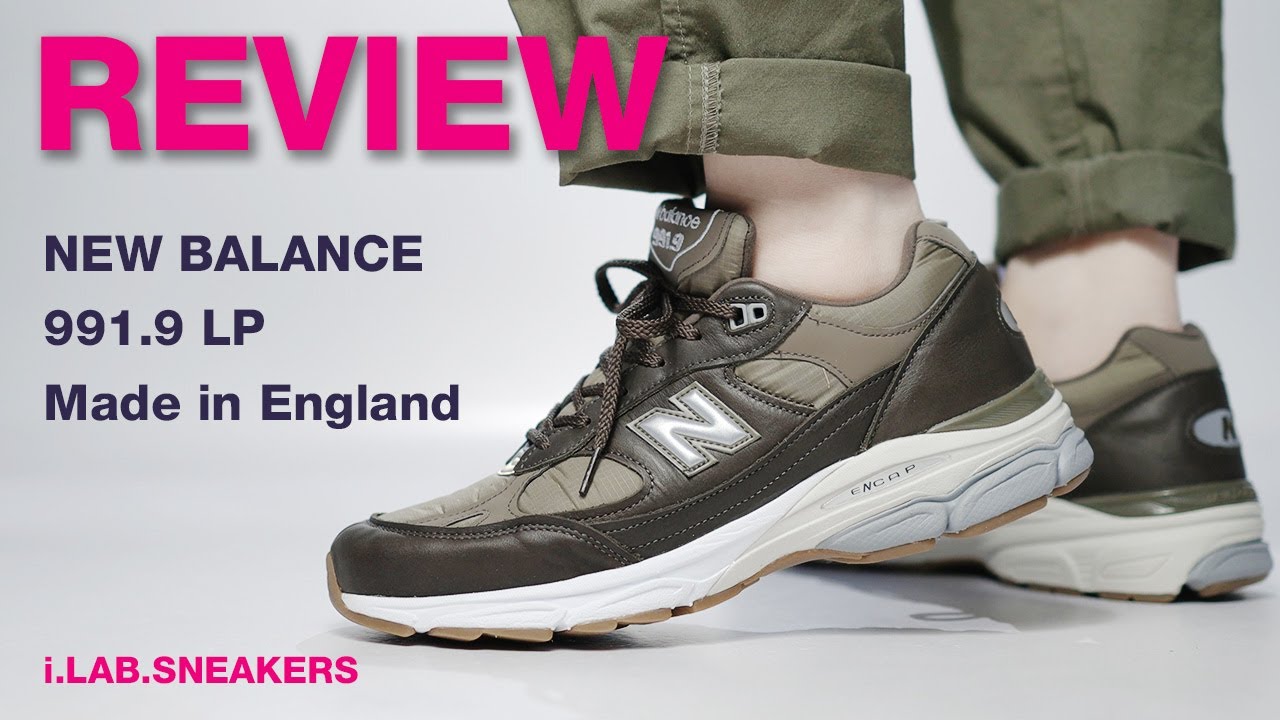 REVIEW] UK + USA 991과 990을 한번에 신습니다. 뉴발란스 991.9 LP MADE IN UK 리뷰 NB M991.9  LP REVIEW - YouTube