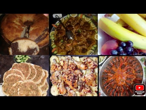 صور اكلات بتشهي مع تعليقات المتابعين الكرام 