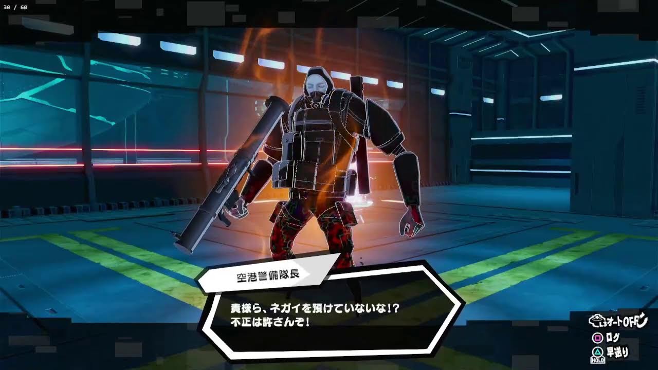 テスト配信 - YouTube