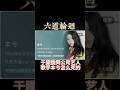 本兮 Mp3 Mp4 Free download