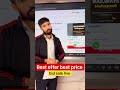 best offer best price #sale #railwayexam #railwayadda247