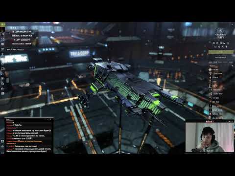 От 300кк к фарму С6 на Дредноуте - WH проект #1 | EvE Online