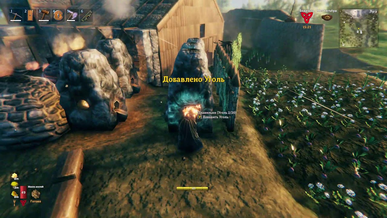 520 Слушаем Музыку.Valheim Запус 26