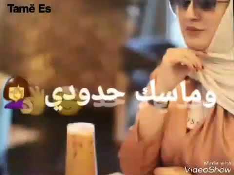 مانجيب سيرة حد 