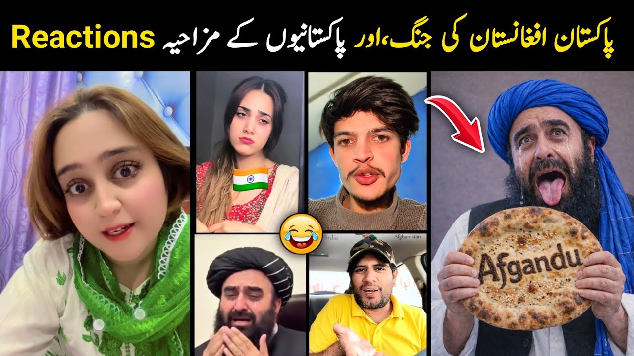 Pakistan Vs Afghanistan War Funny Moments 😁. Pakistani Peoples Funny Reactions