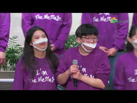 사랑의음악회 06 여호수아3장5절