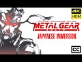 ｢映画｣ Metal Gear Solid (PS1) - Japanese Immersion FULL MOVIE
