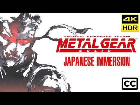 ｢映画｣ Metal Gear Solid (PS1) - Japanese Immersion FULL MOVIE