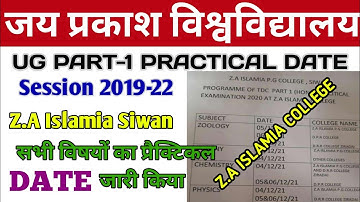 JP University Part 1 Practical date UG PART-1 practical aur Exam center Z.A Islamia College Siwan