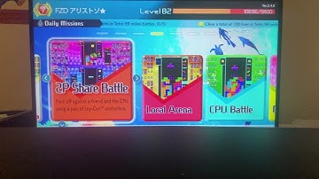 Tetris 99 all Big Block DLC Modes (Except Local Arena)