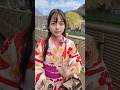 子どもの頃の怖かった思い出