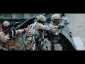 French Army Special Forces 2019