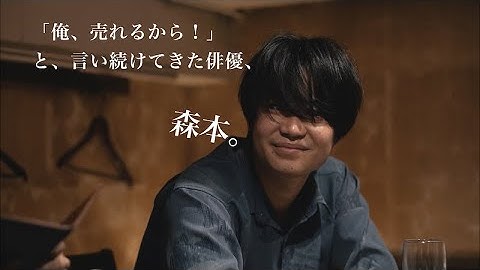 映画「最悪は友達さ」予告