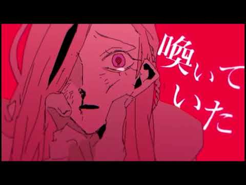 キルマー [cover]