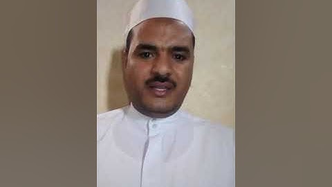 *تصحيح سورة قريش *الشيخ علاء محمد فتحى