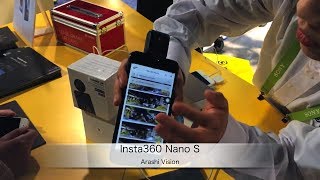 Arashi Vision：Lightning接続カメラ「Insta360 Nano S」製品紹介