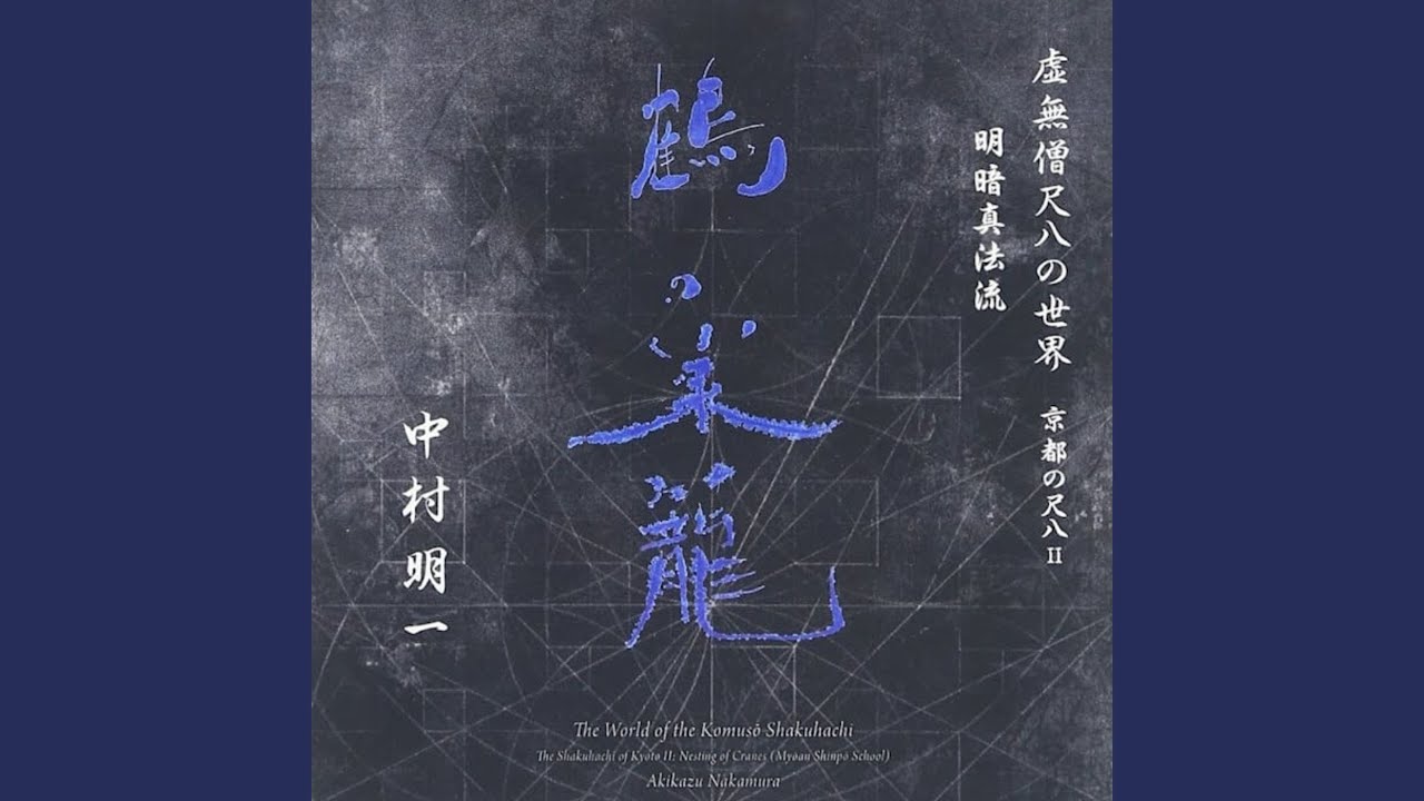 ArtStation - 三 ツ 谷 隆 Takashi Mitsuya【三ツ谷】