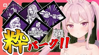 りこたの配信のサムネイル画像