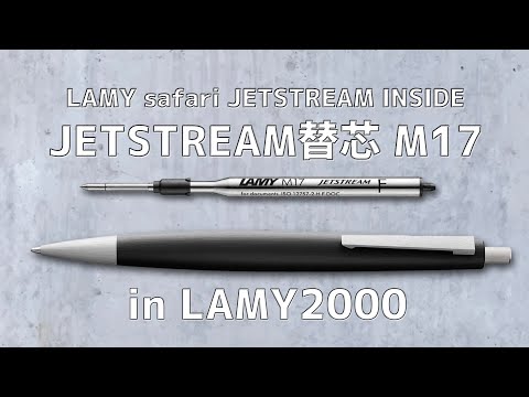 ラミー2/2 hqdefault.jpg