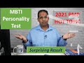 2021 PMP MBTI Personality Test - Hot Topic