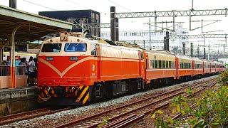 台鐵562次莒光號通過善化站-2020/10/17