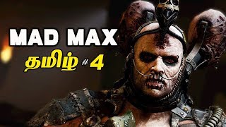 Mad Max #4 Live Tamil Gaming