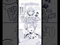 煽り耐性が高い彼氏【#創作BL #創作漫画 #BL】りづvsレン