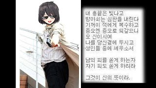 (겟앰프드) 새벽엔 뭘 해야하나