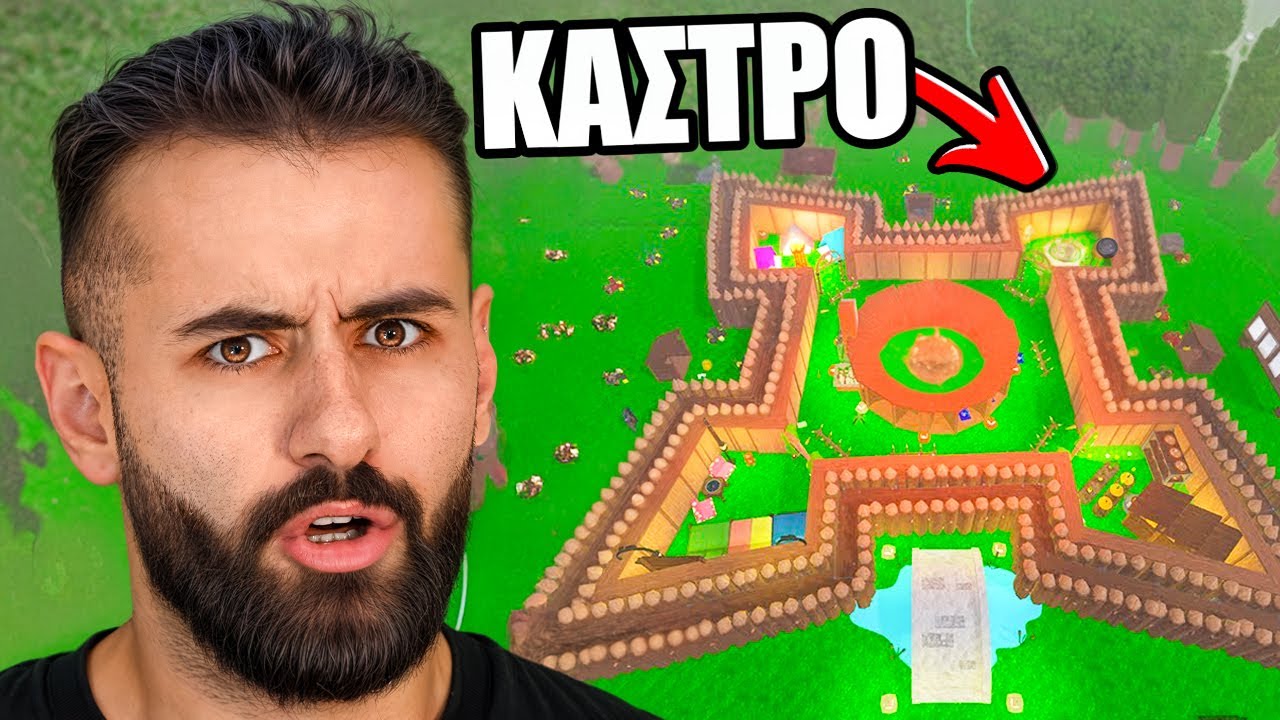 Έφτιαξα ένα ΚΑΣΤΡΟ στο 99 Nights In The Forest