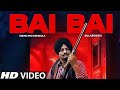 22 22 (OFFICIAL VIDEO)  Sidhu Moose Wala Ft Gulab Sidhu | Full Video Bai Bai 2020 | Sidhu Moose Wala