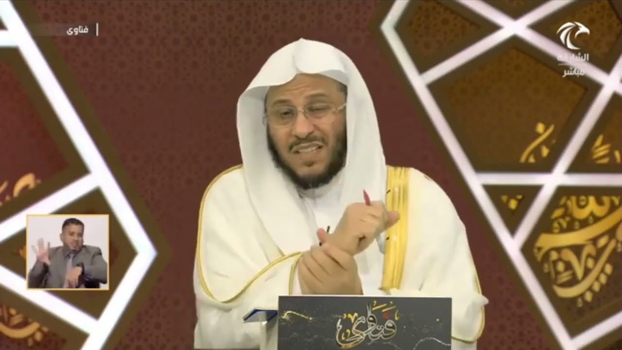ما حكم الوضوء مع لبس الساعة في اليد؟ | الشيخ عزيز بن فرحان
