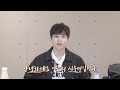 XIUMIN "ON : XIUWEET TIME" MD Preview 🎥