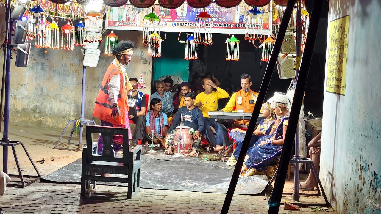 chakatentuli bharatlila Lila କାଳିଆ ଭାଈନା ମୁନା is live!