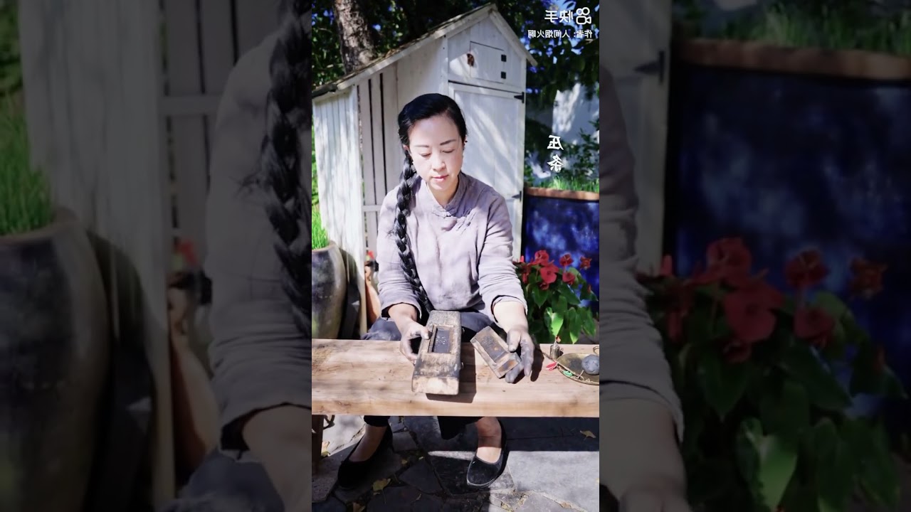 "Traditional Craft: How to Make Ink from Trees🎄