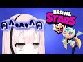 INTENTANDO LLEGAR A 50 MIL COPAS ! ! KIERO A STAR NOVA ! ! #Vtuber