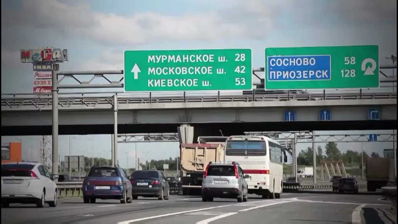 [korporativ.tv] "Гармоничное движение" презентация АСУДД КАД - YouTube