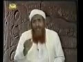 مخطوطات قمران و إسلام بابا الفاتيكان