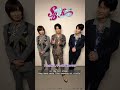 ２nd＆３rd STAGE 配信開始まで後１日‼スティール・ボール・ラン ジョジョの奇妙な冒険
