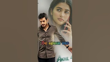 Who are you _ Umakanta barik _ Sambalpuri sad status video #shorts #umakant_barik #sambalpuri #new