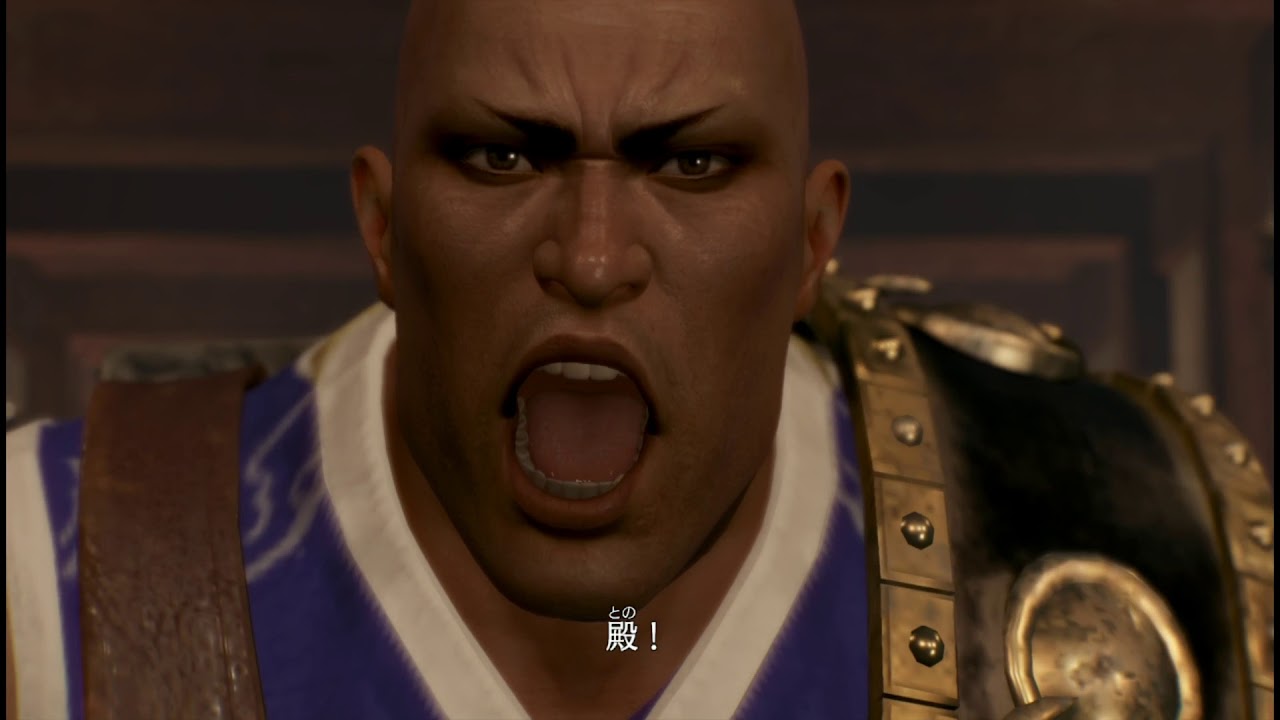 Cao Cao] Dynasty Warriors 9: The Death of Dian Wei - YouTube