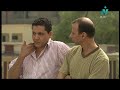 في مهب الريح فردوس عبد الحميد ماجد المصري الحلقة 26 من 30 