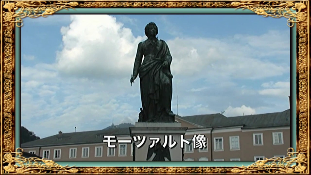 愛よ永遠に Allegro De La 40eme Symphonie」レイモン・ルフェーヴル