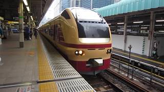 【初上陸】E653系1000番台 東京発車!!