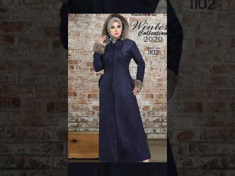 ده لو اتساب انا جيلى تعب اعصاب عمرو دياب