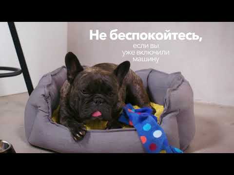 Стиральная машина встраив. Electrolux EW7F3R48SI