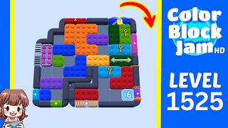 Color Block Jam Level 1525 Solution Walkthrough